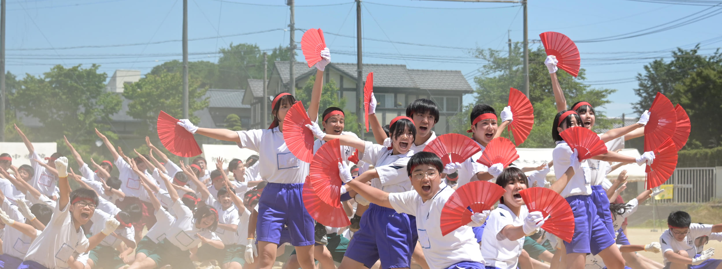 運動会