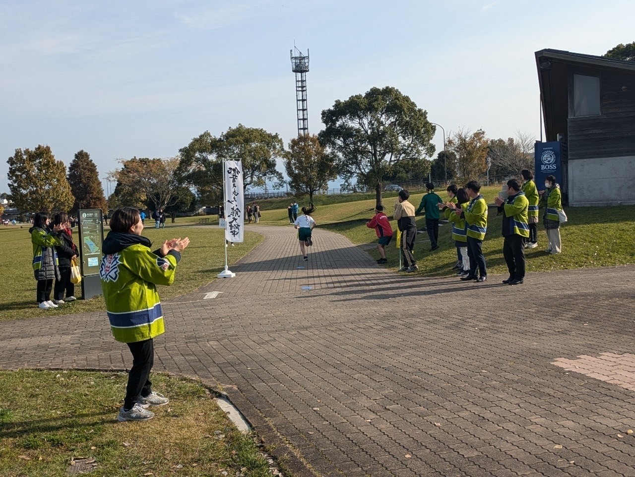 1-4駅伝大会③